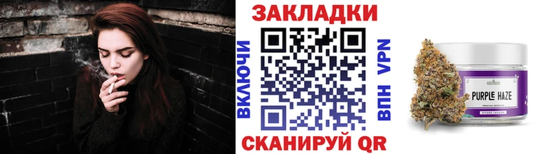Какие есть наркотики Почеп Бошки Шишки  Амфетамин  Alpha-PVP  НБОМе  Гашиш  Cocaine  МЕФ 