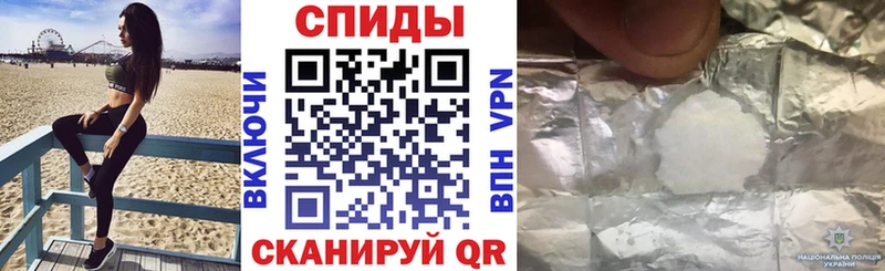 цены   kraken как войти  АМФ 98%  Почеп 