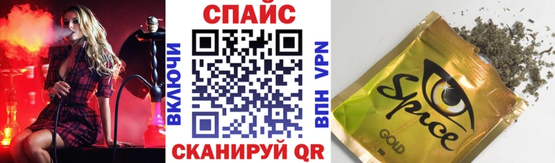Бутират буратино  Почеп 