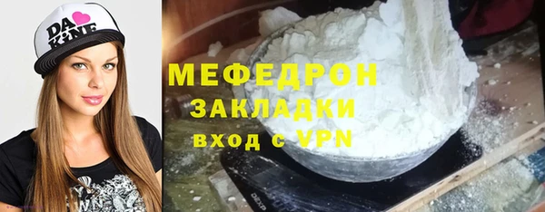 амф Михайлов