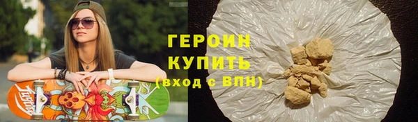 а пвп мука Михайловка