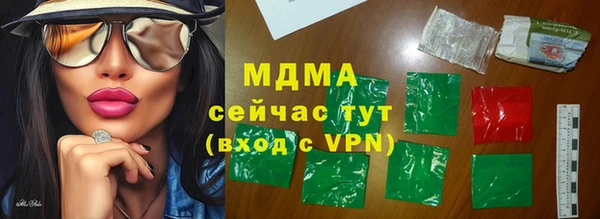 а пвп мука Михайловка