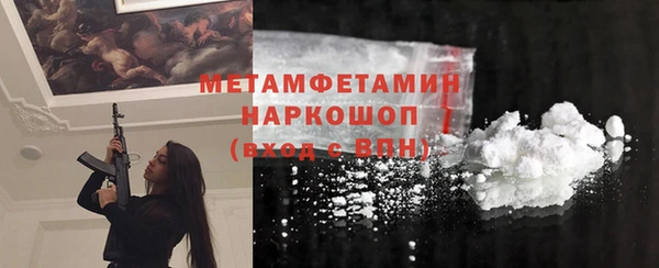 каннабис Михайловск