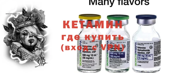 каннабис Михайловск