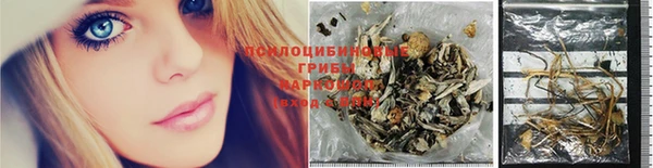а пвп мука Михайловка