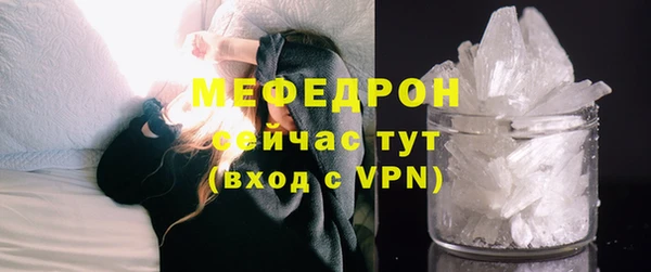 а пвп мука Михайловка