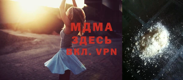 а пвп мука Михайловка