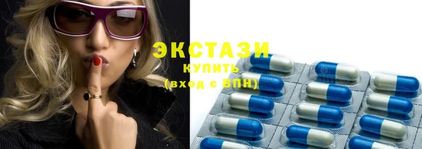 каннабис Михайловск