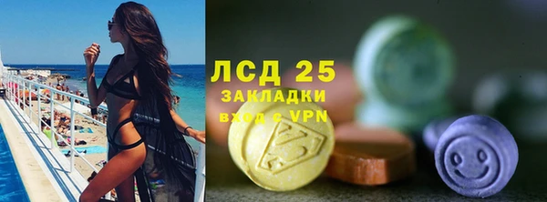 амф Михайлов