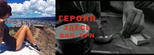 каннабис Михайловск
