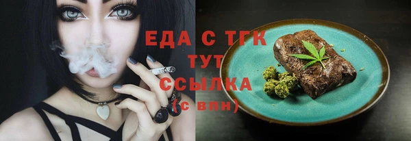 а пвп мука Михайловка