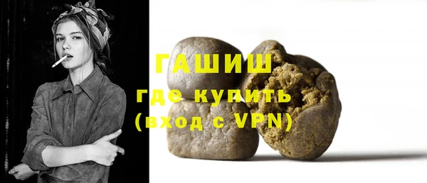 а пвп мука Михайловка