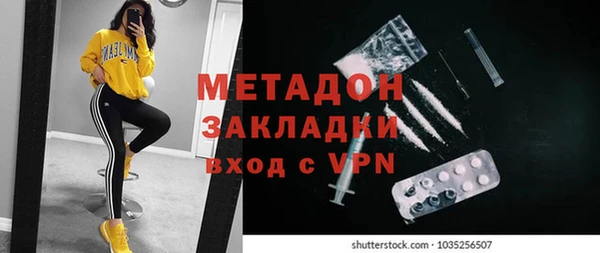 а пвп мука Михайловка