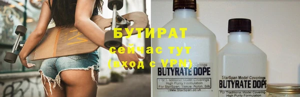 а пвп мука Михайловка