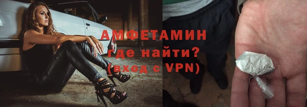 амф Михайлов