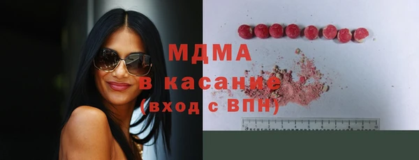 амф Михайлов