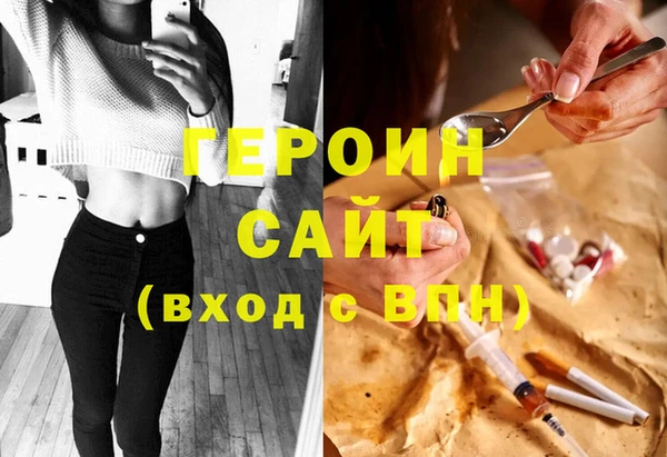 каннабис Михайловск