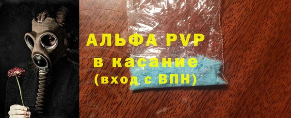 каннабис Михайловск