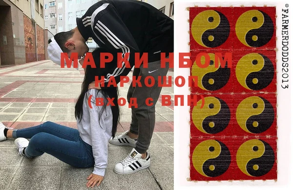 а пвп мука Михайловка