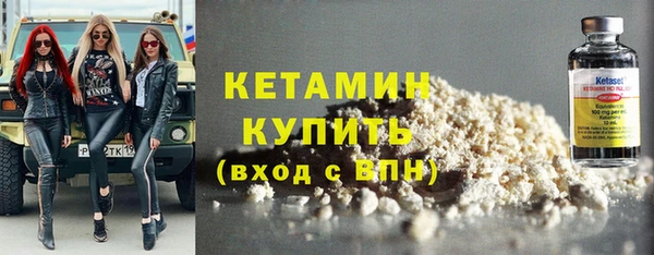 а пвп мука Михайловка