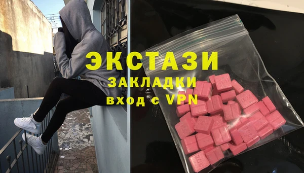 амф Михайлов