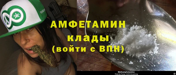 каннабис Михайловск