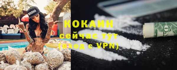 а пвп мука Михайловка