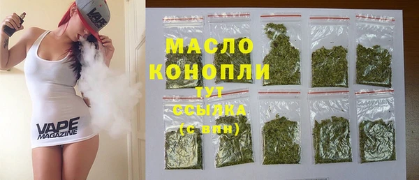 амф Михайлов