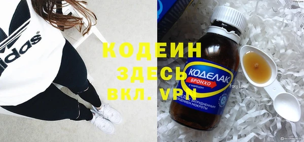 амф Михайлов