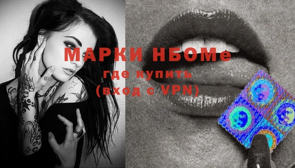 а пвп мука Михайловка