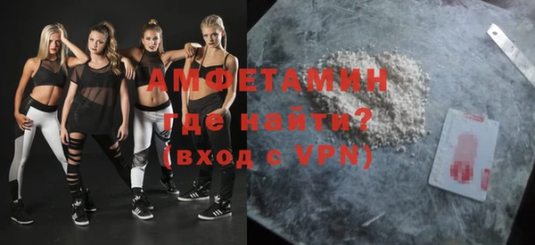 амф Михайлов