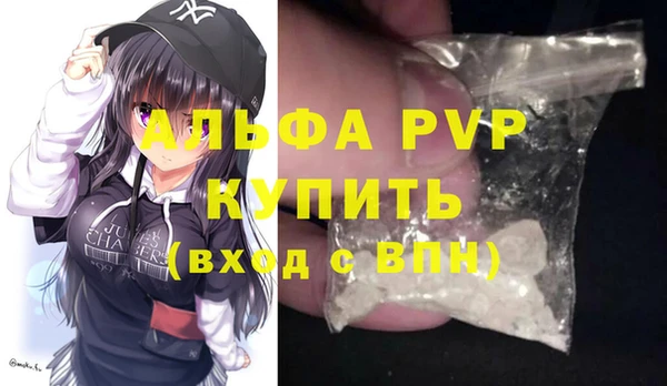 амф Михайлов