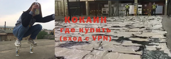а пвп мука Михайловка