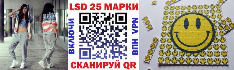 сколько стоит  Почеп  Наркотические марки 1,5мг 