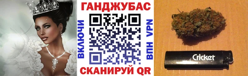 где продают наркотики  Почеп  Канабис AK-47 